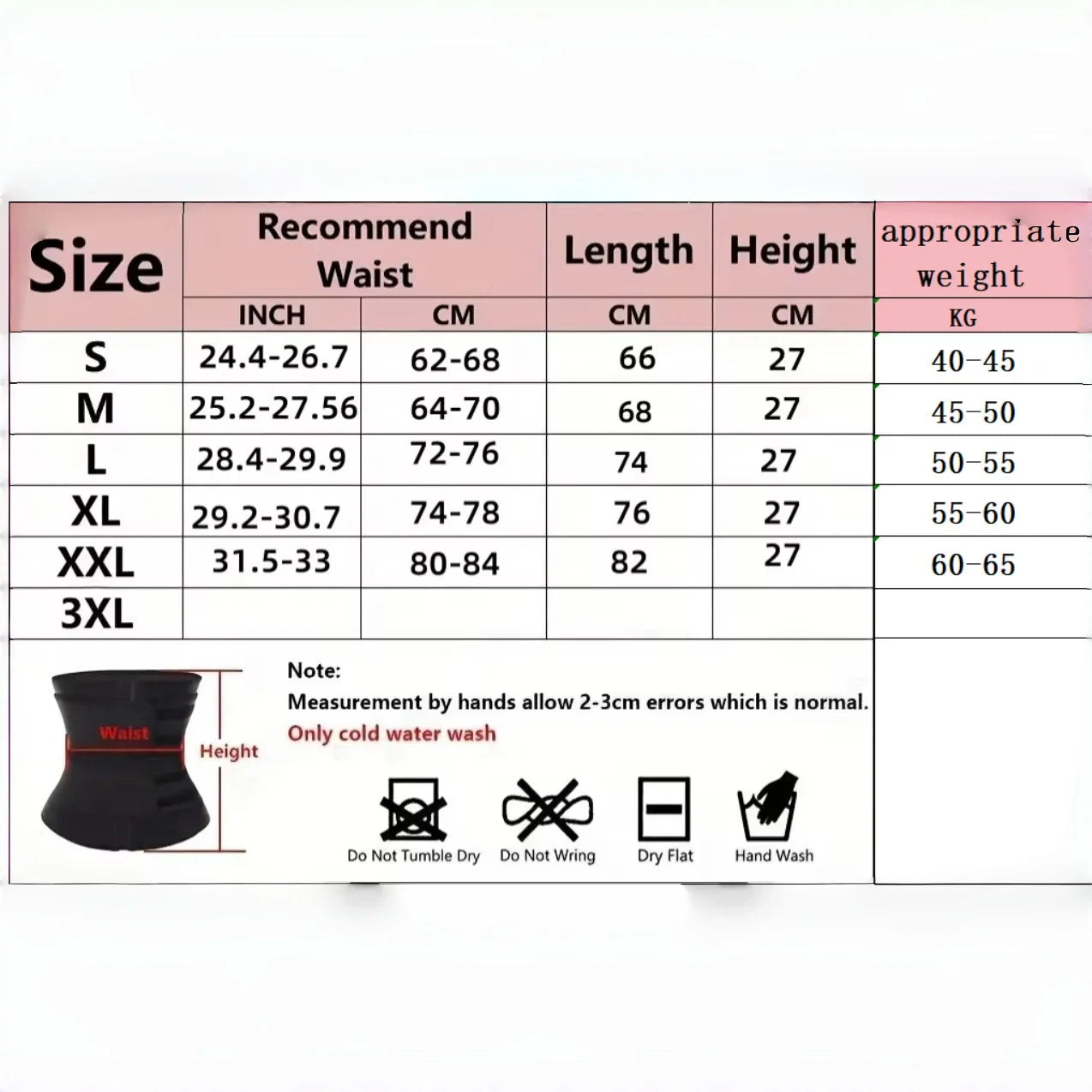 Slimming Waist Trainer Belt